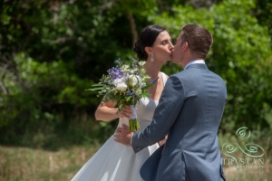 Hillside Gardens Wedding 2018